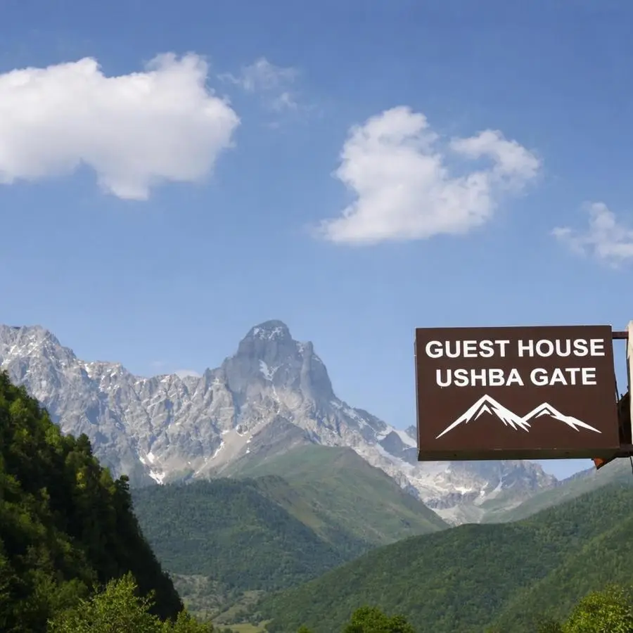Guest House Ushba Gate