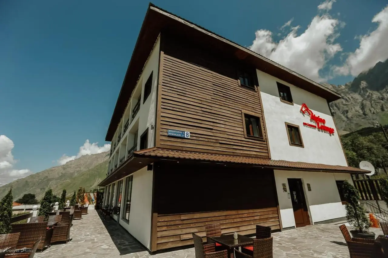 Alpine Lounge Boutique Hotel