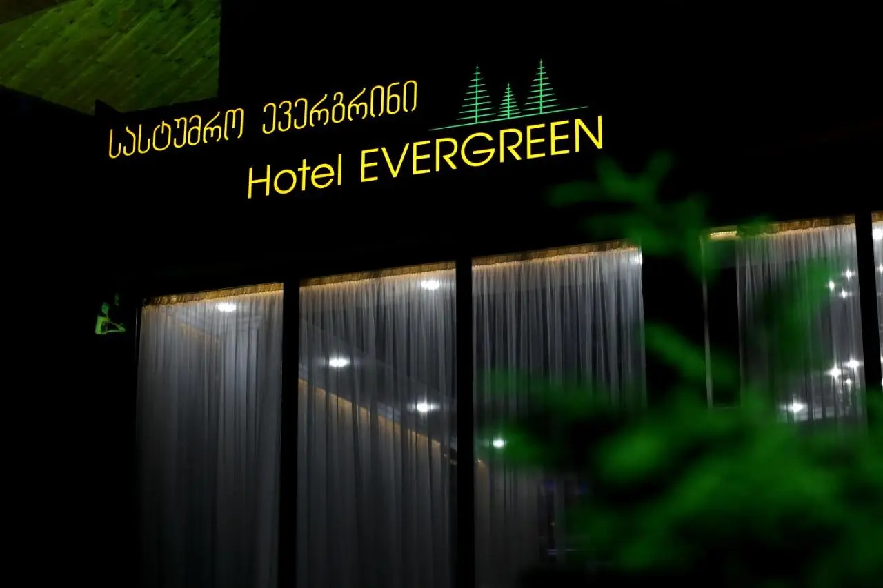 Hotel Evergreen