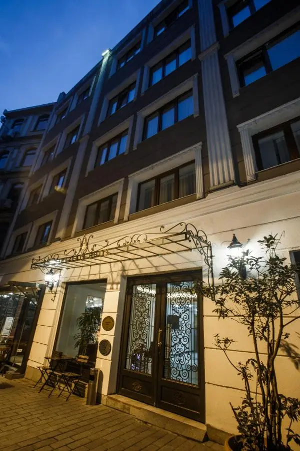 P Galata Hotel - Special Category