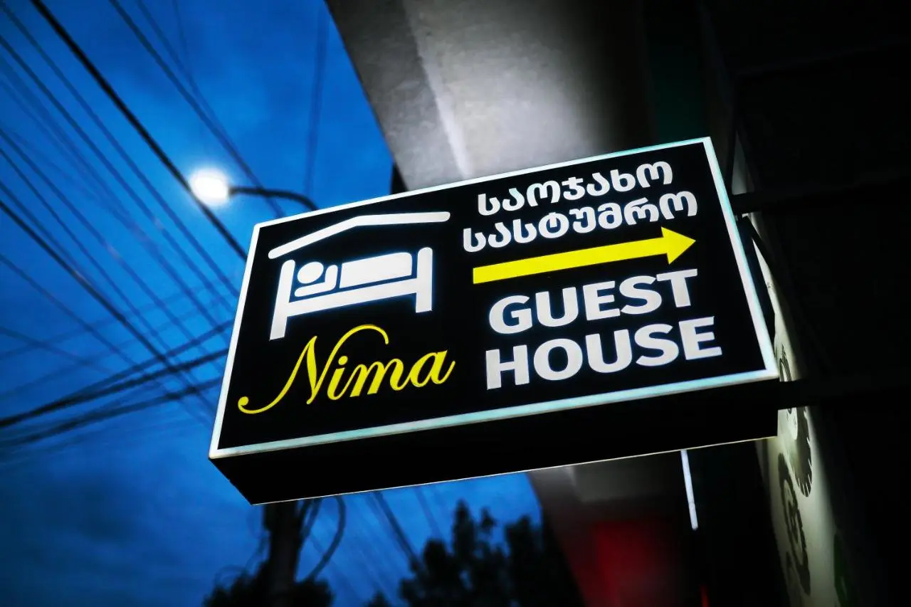 Guest House NIMA