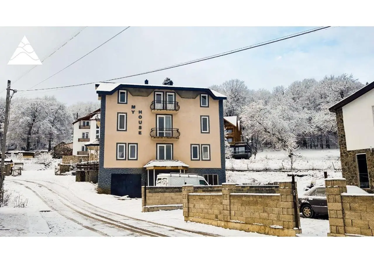My House in Bakuriani