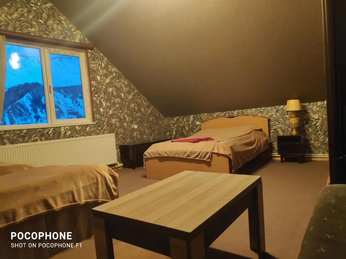 Green Hostel