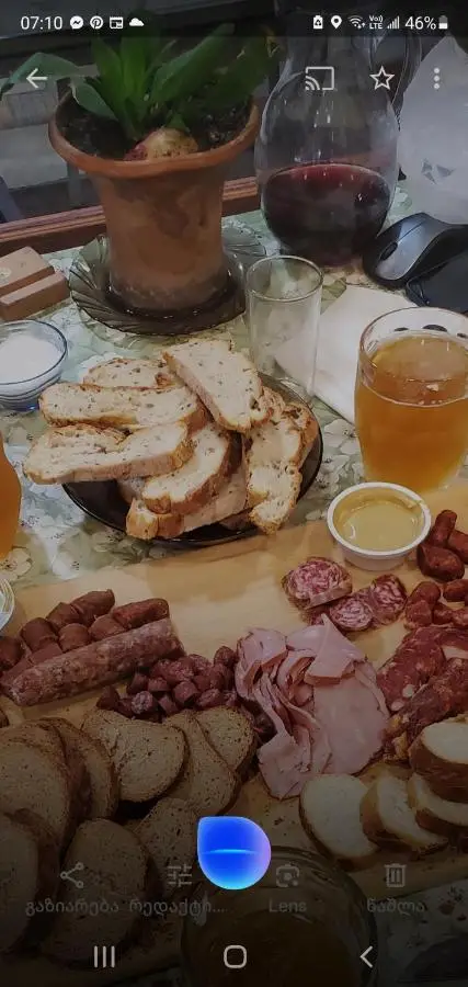 Ниниа сад