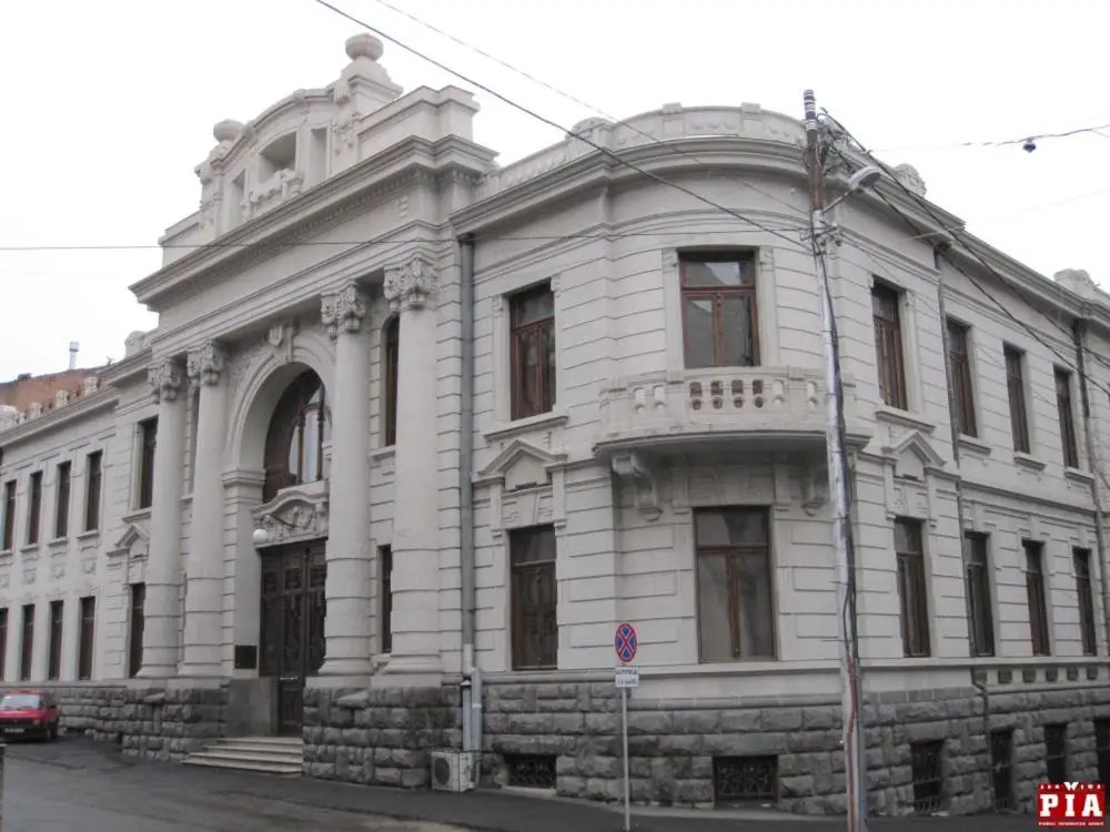 Tbilisi Apartment