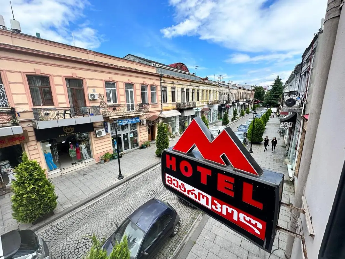 Hotel Metropol Batumi
