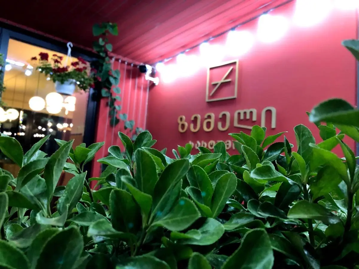 Zemeli Boutique Hotel by DNT Group