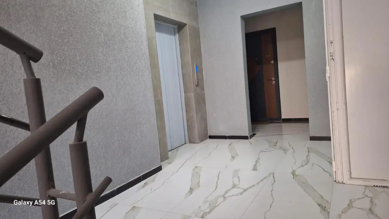 Nerse's Apartment