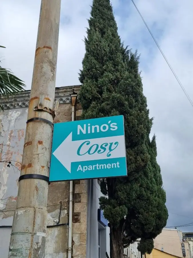 Nino's Cosy Apartment