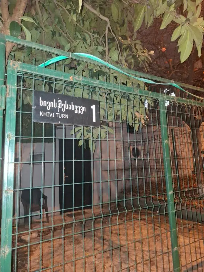 Piligrim 2 Apartament Tbilisi