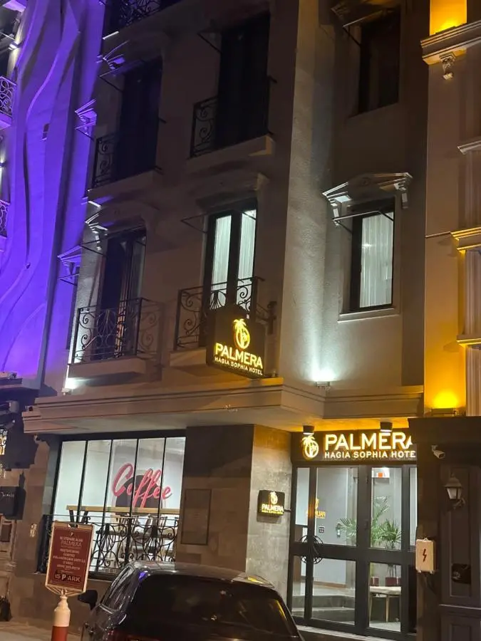 PALMERA HAGIA SOPHIA Hotel