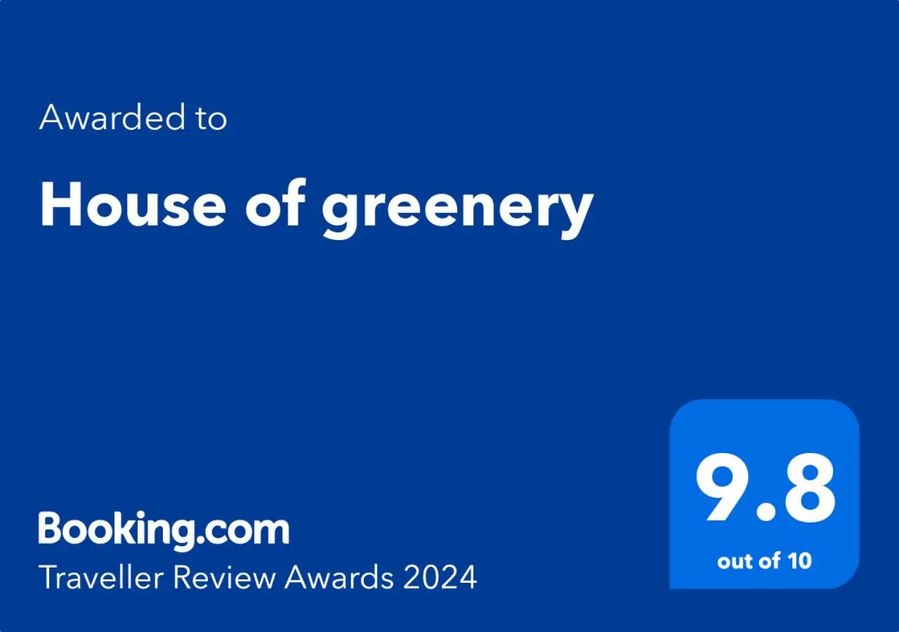 House of greenery