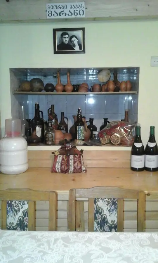 Guesthouse Valeria