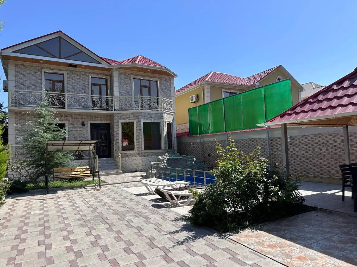 Friend's House
