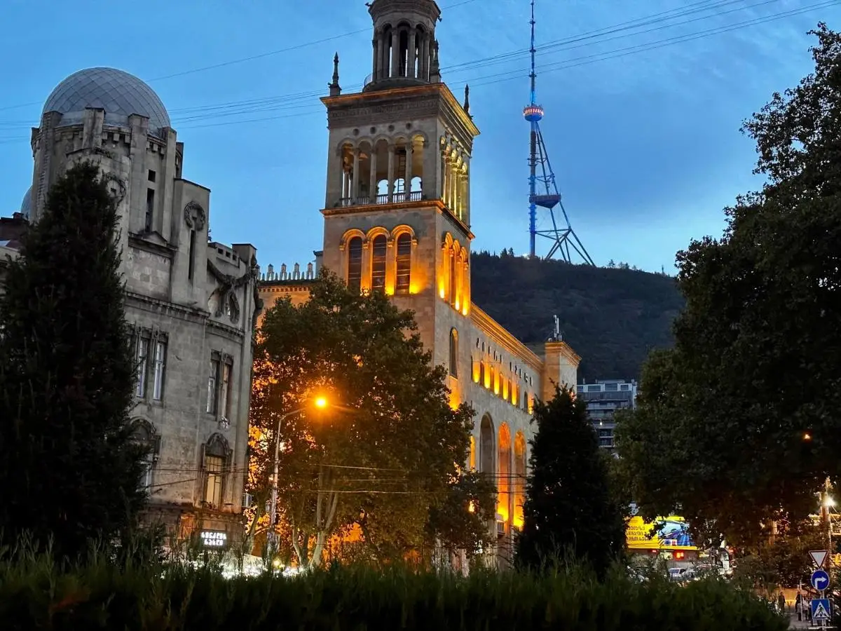Terrace Tbilisi Center