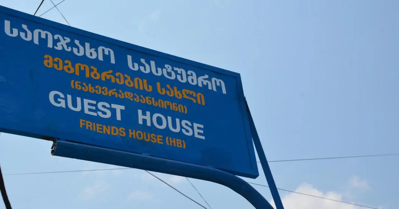 Friends House