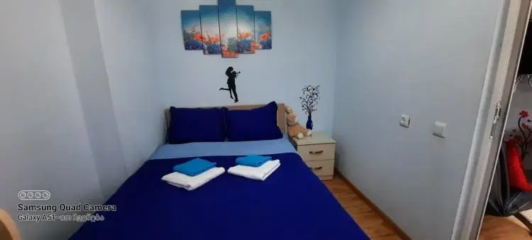 Apart-otel Nino