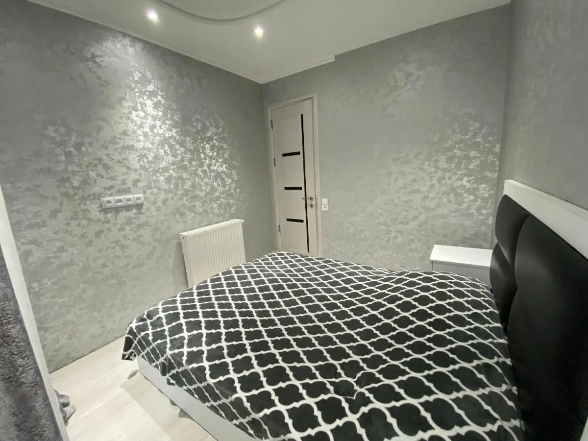 Comfort Home