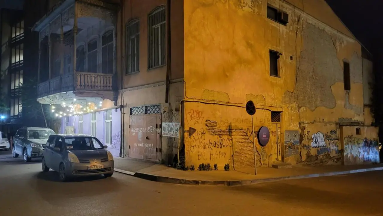 Orbeliani Hostel
