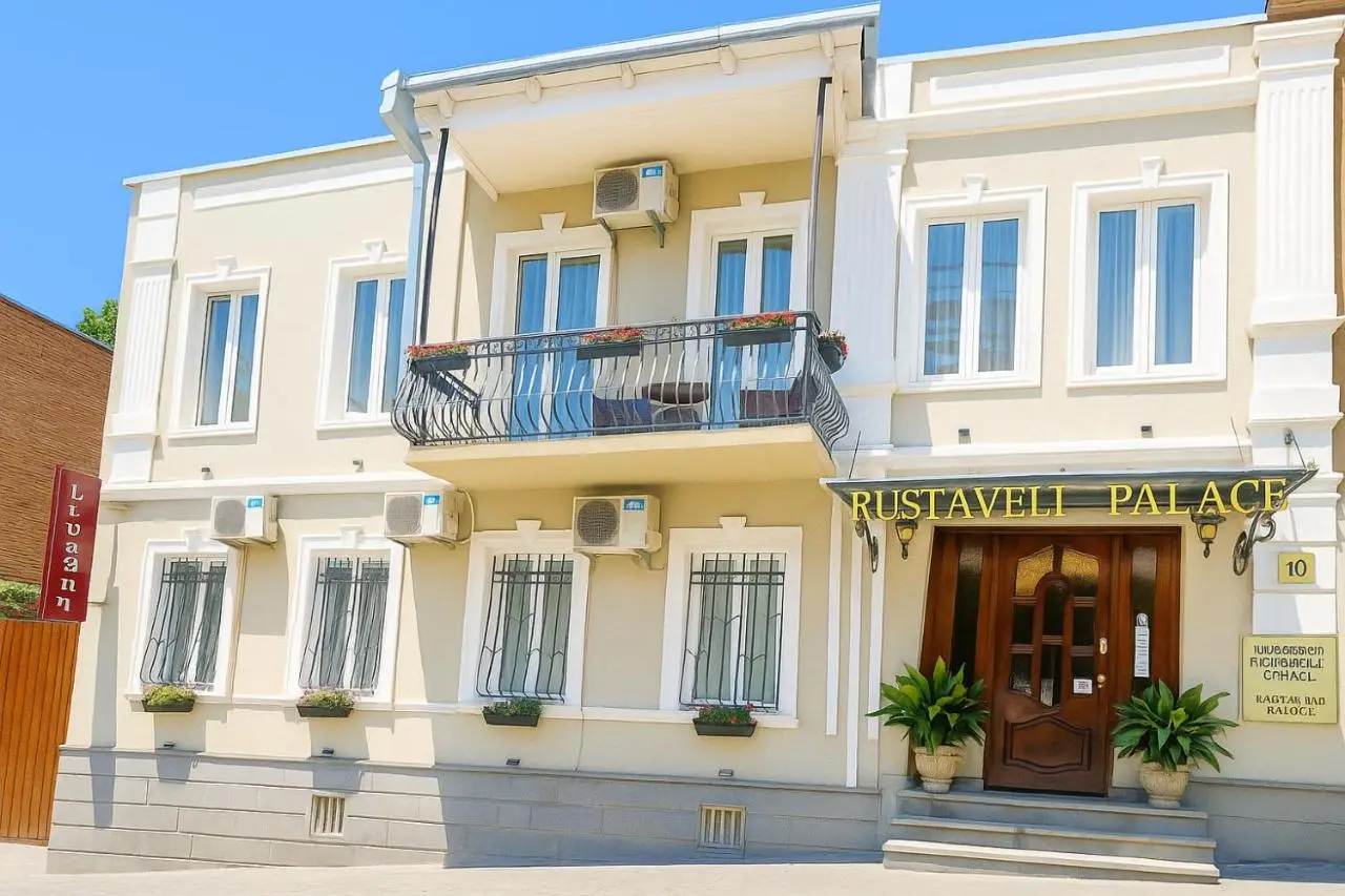Rustaveli Palace
