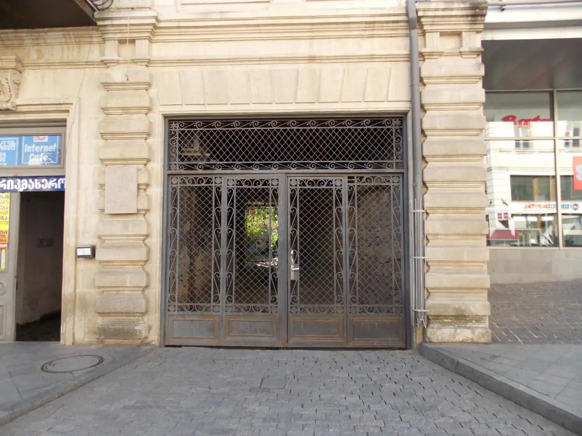 Kutaisi City Heart Apartment