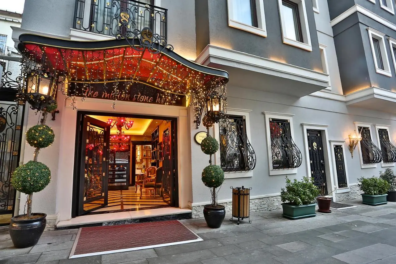 The Million Stone Hotel - Special Category