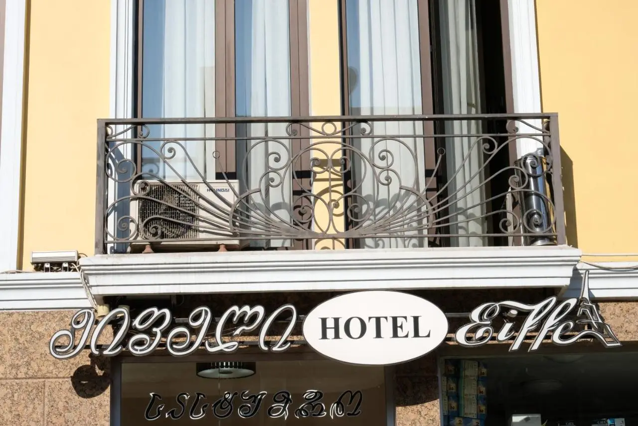 Eiffel Hotel