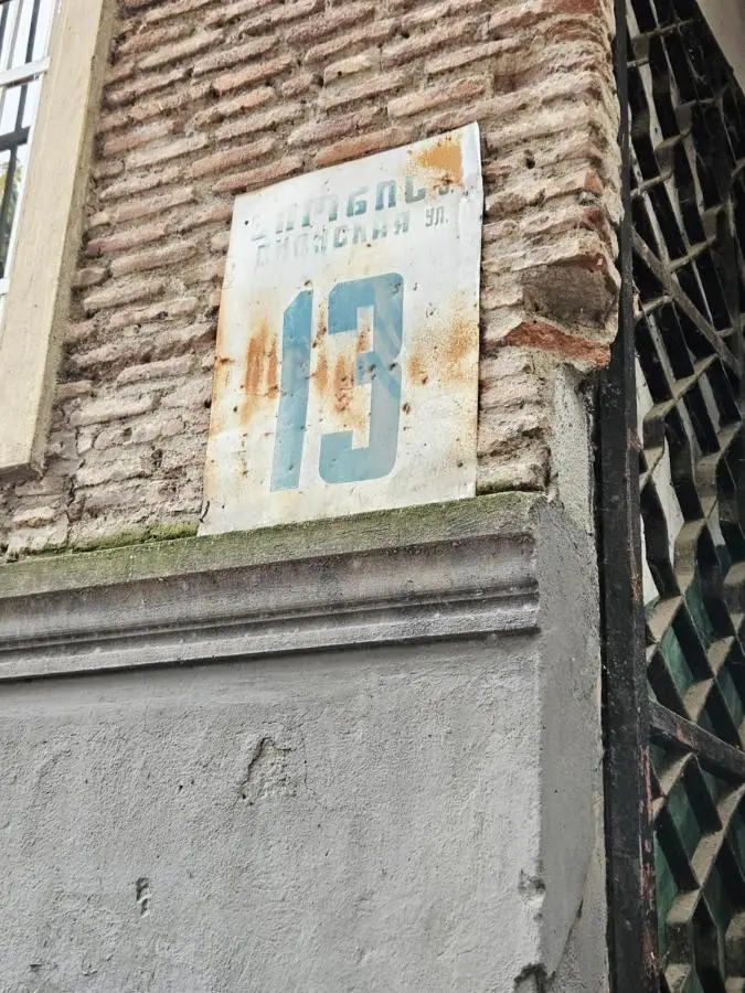 apartment in the old district SIONI