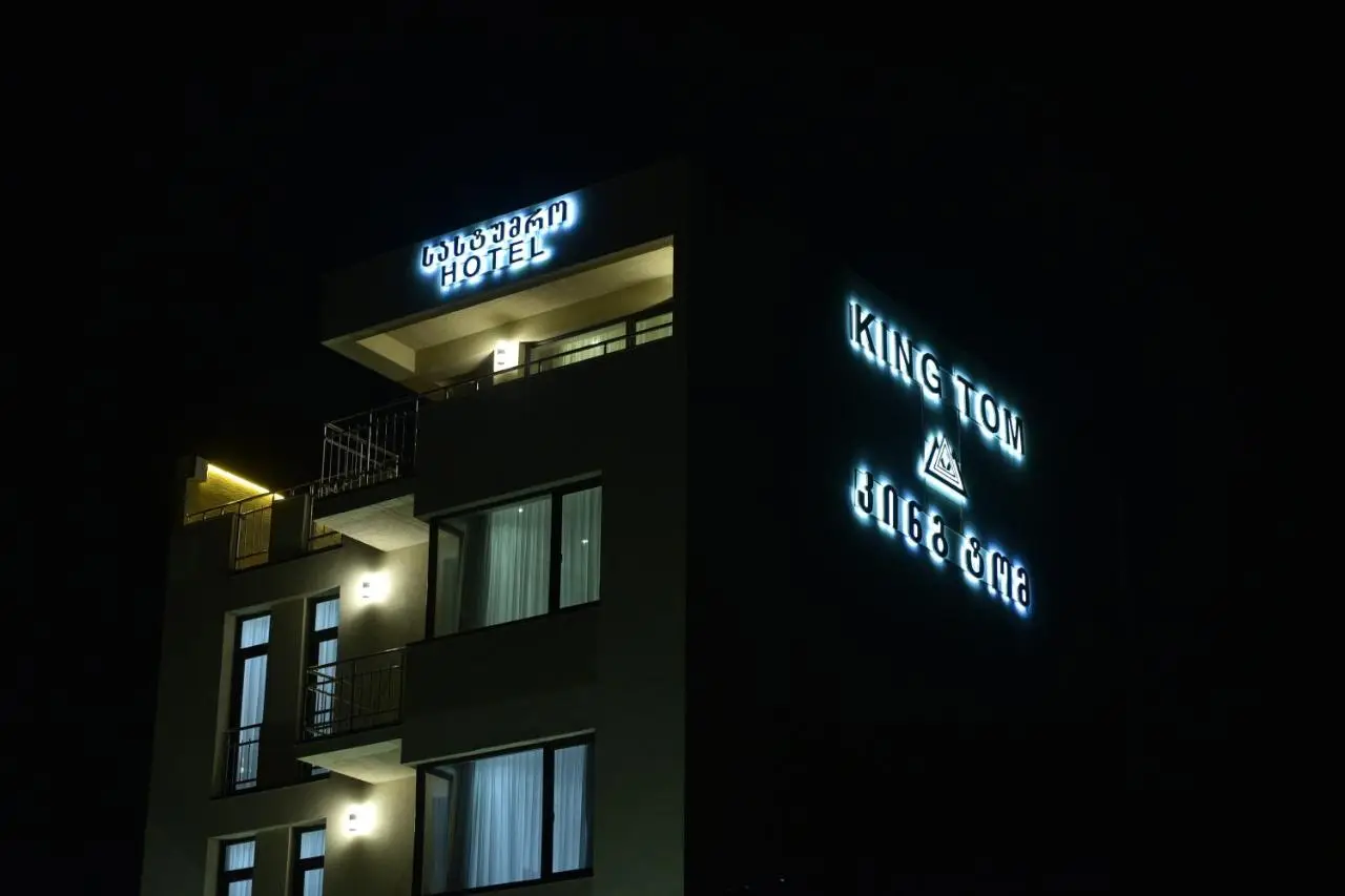 Hotel King Tom