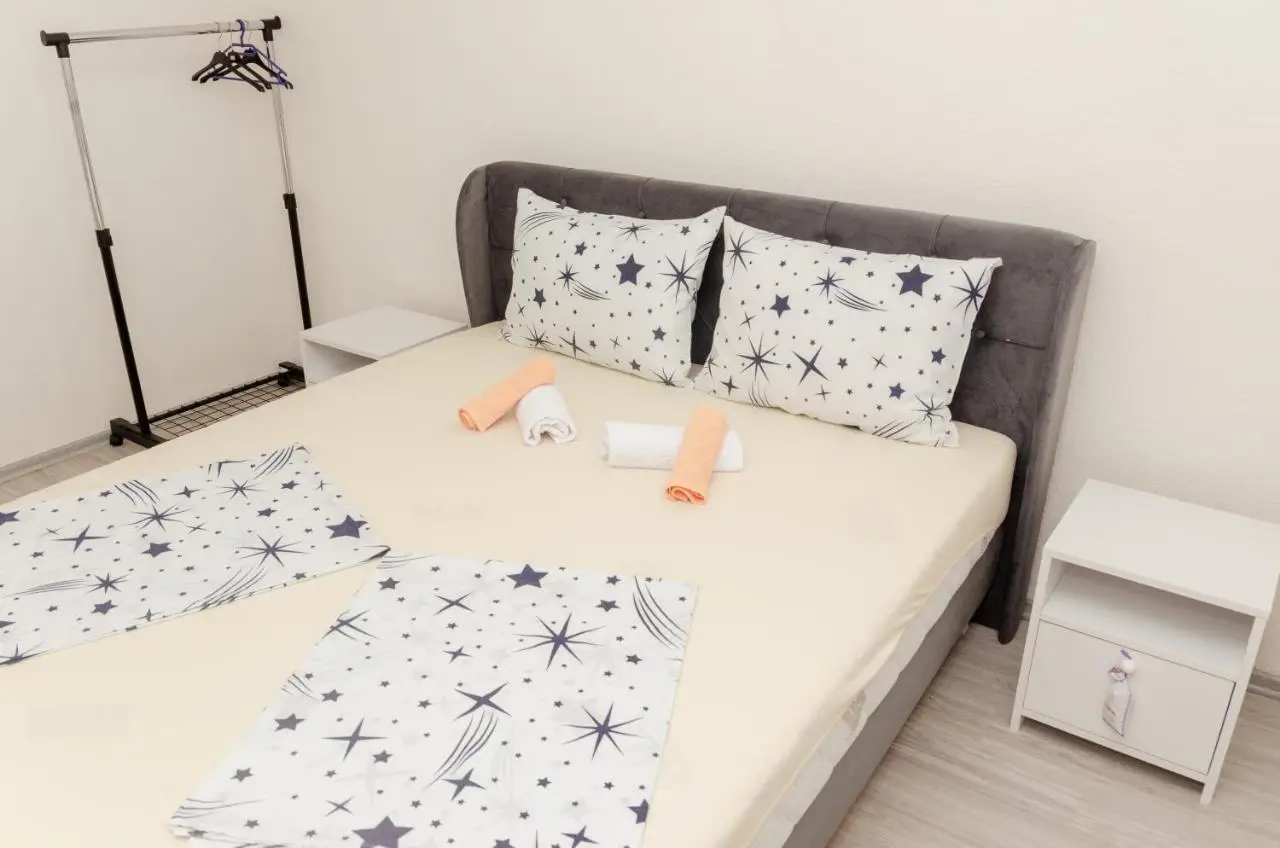 Apartment Relax