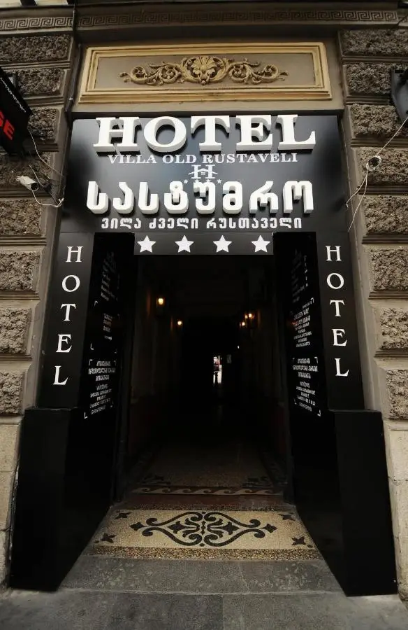 Hotel Villa Old Rustaveli