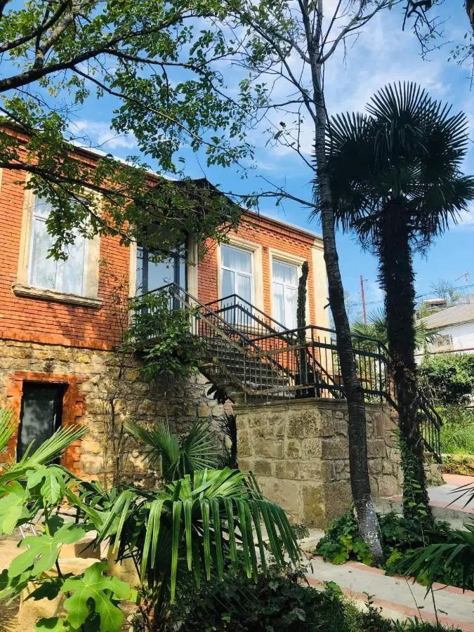 Guest House Hello