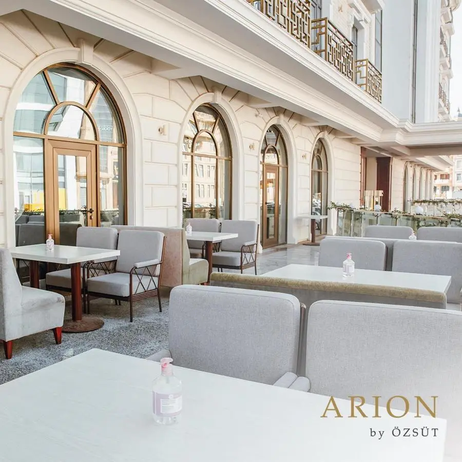 Arion Hotel Baku