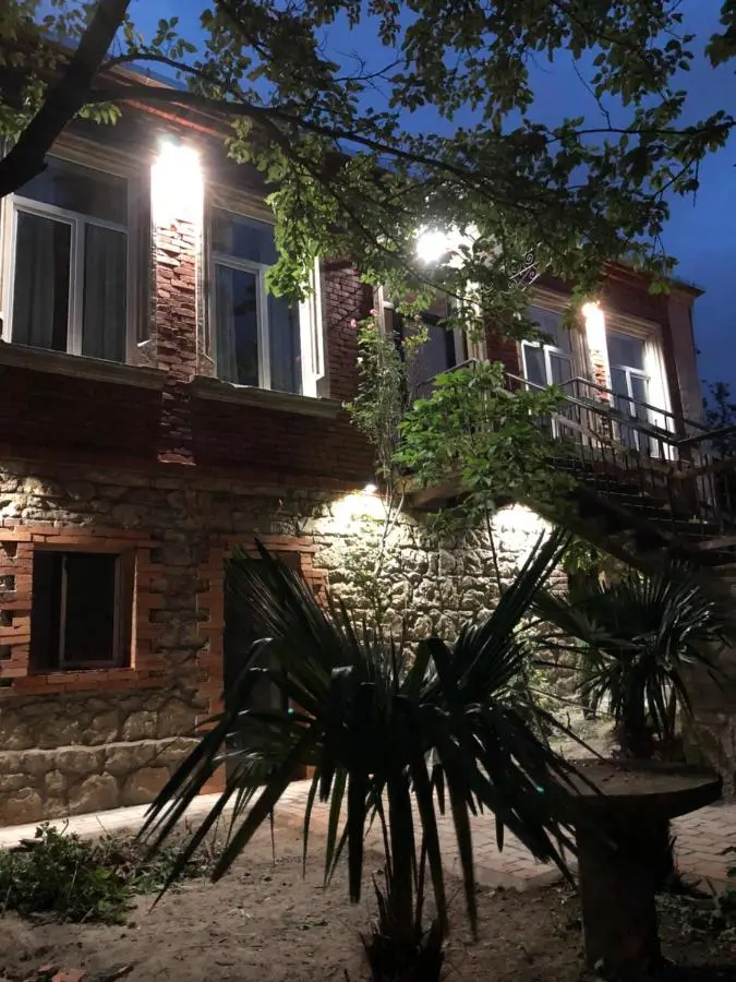 Guest House Hello