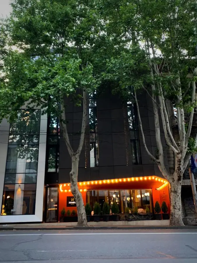 Zemeli Boutique Hotel by DNT Group