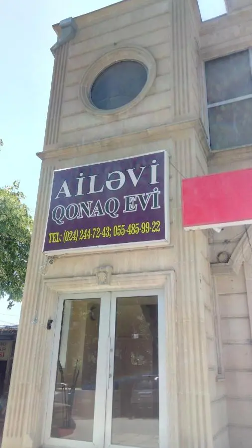 Sheki Guest House