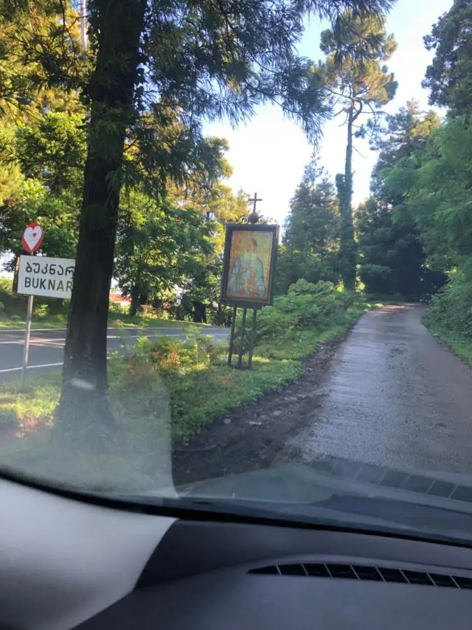 Старый дом!