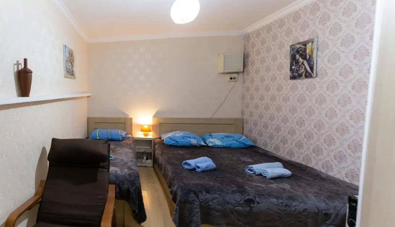 Guest House Hello