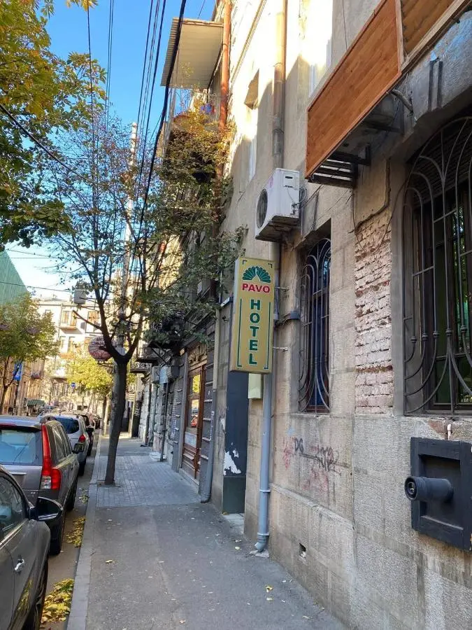 Hotel Pavo