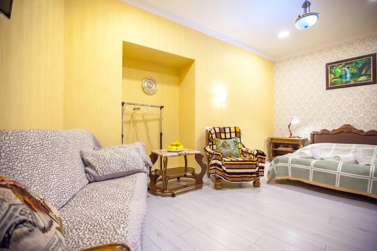 Guest House Happy Holidays