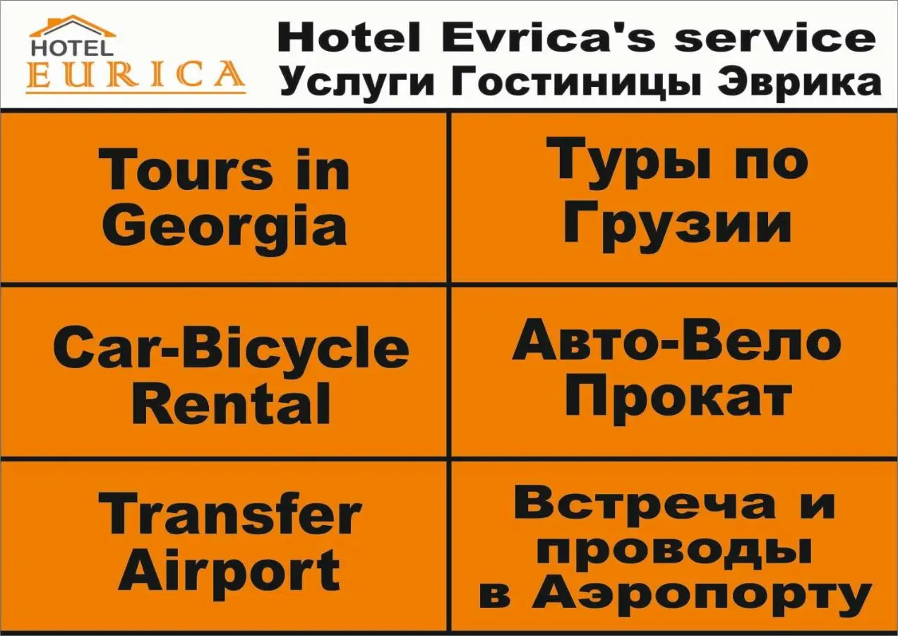 Hotel Eurica