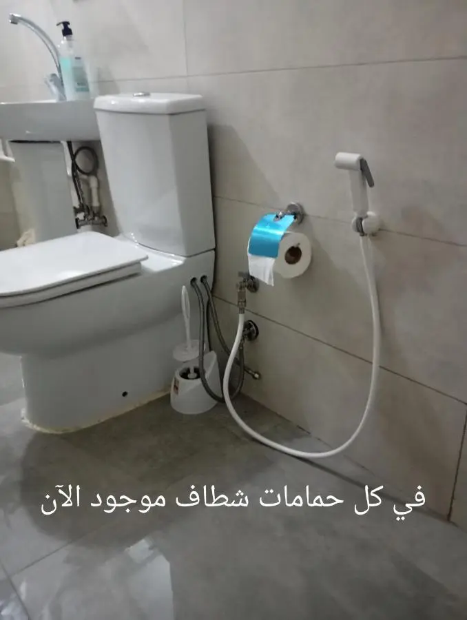 Huzur Konaklama