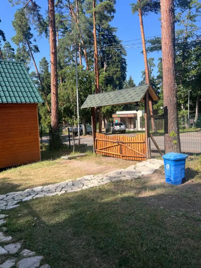 Eco Cottages Borjomi