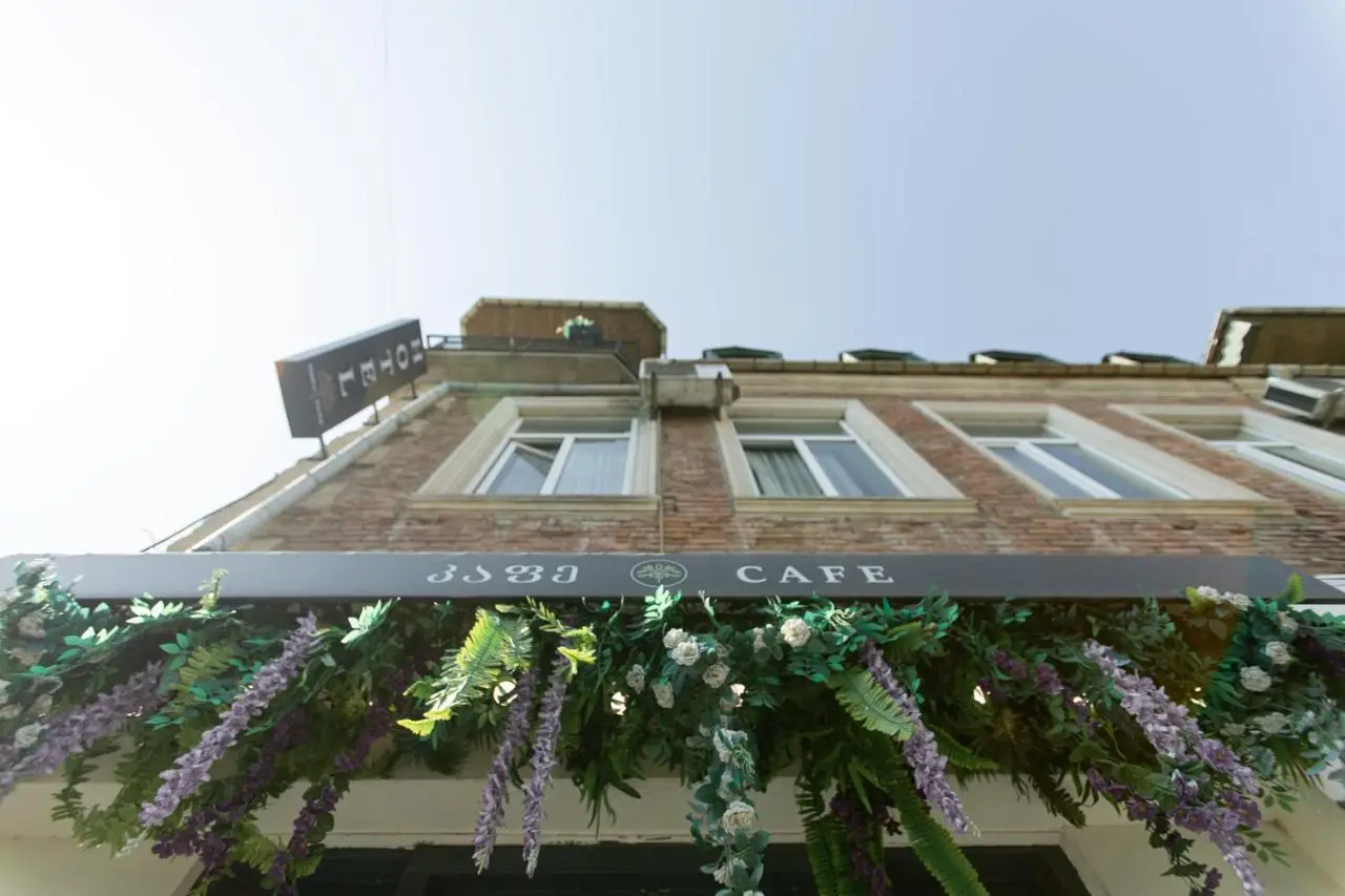 Boutique Hotel Tuta
