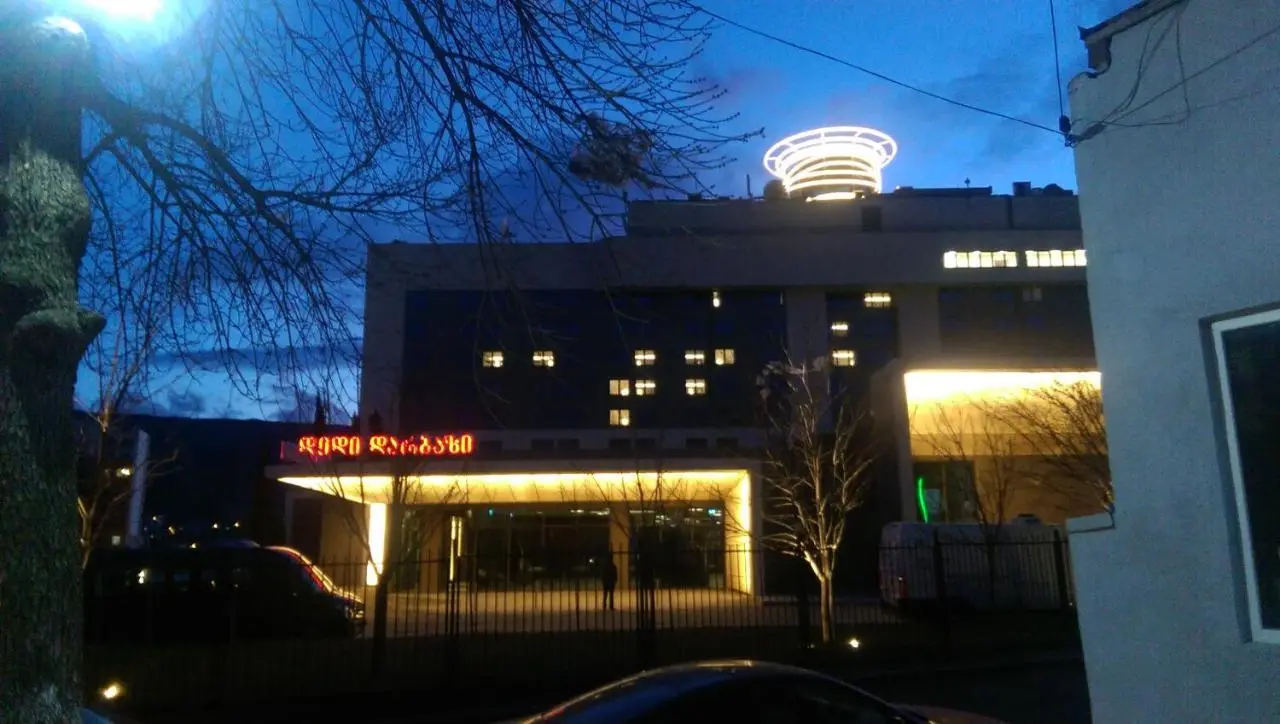 Metekhi Vista
