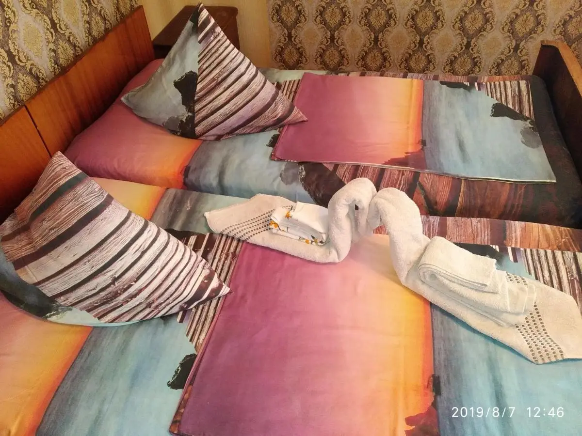 Downtown guest house