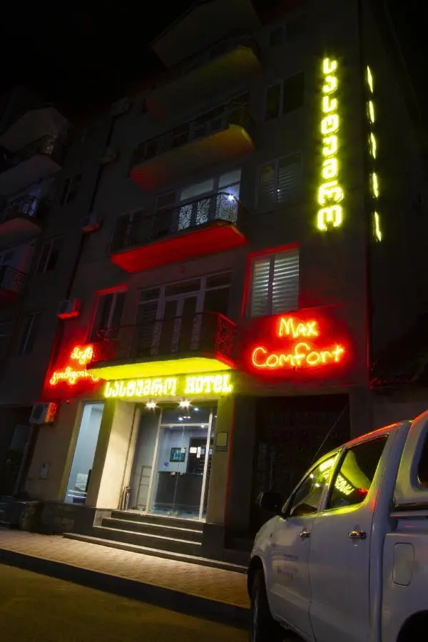 Hotel Max Comfort