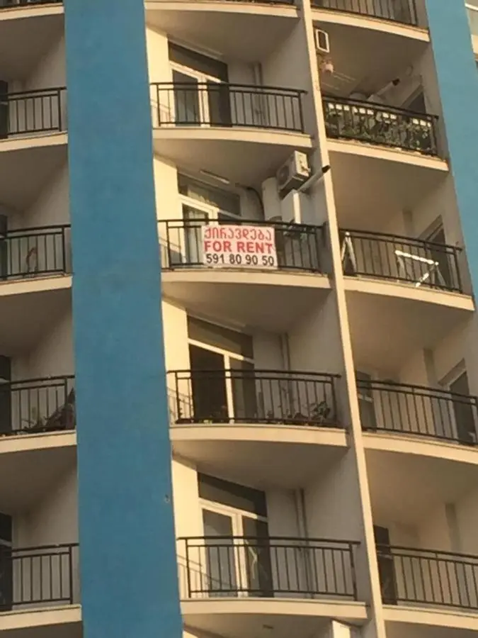 Tatas Apartment