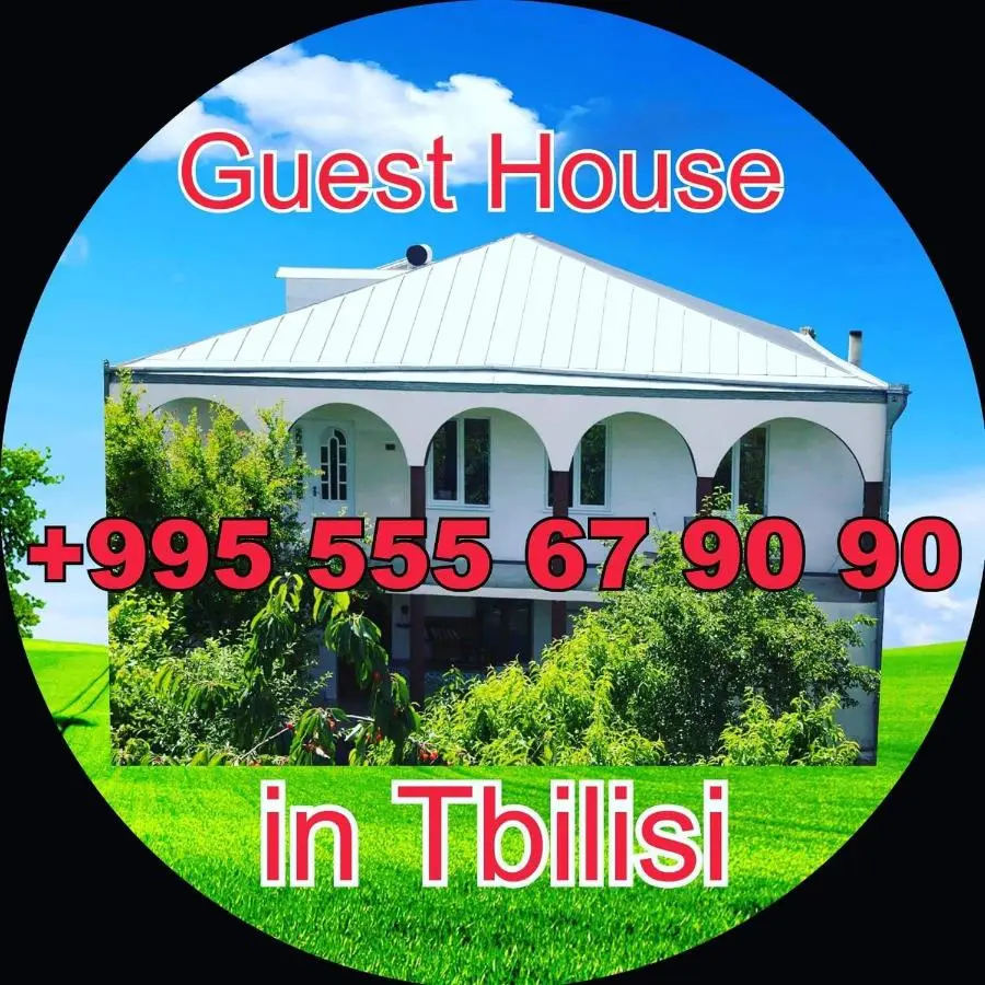 Guest House In Tbilisi