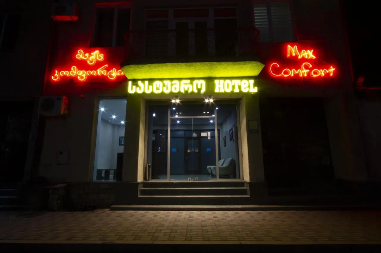Hotel Max Comfort